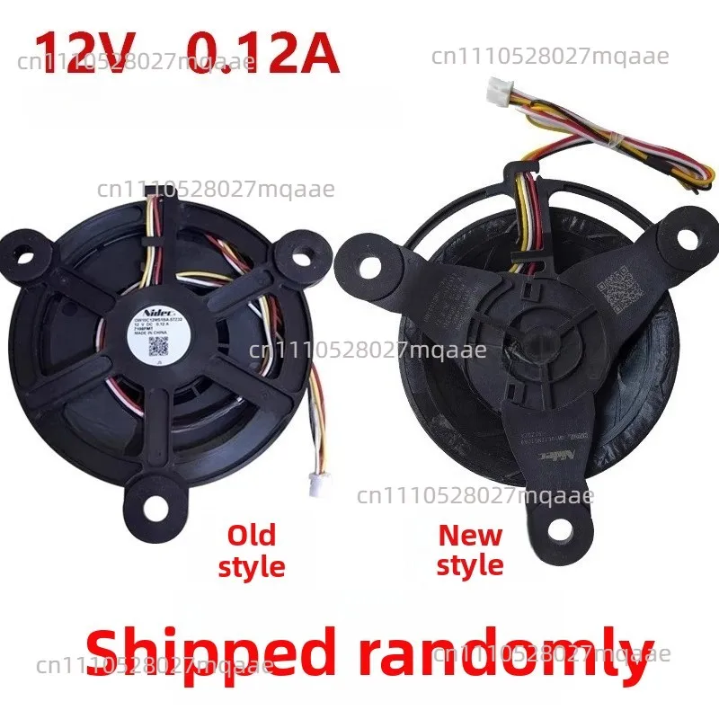 Applicable to refrigerator cooling fans: Haier BCD-225WLDCO-241WLDCN-241WLDCO-217WD VLU1
