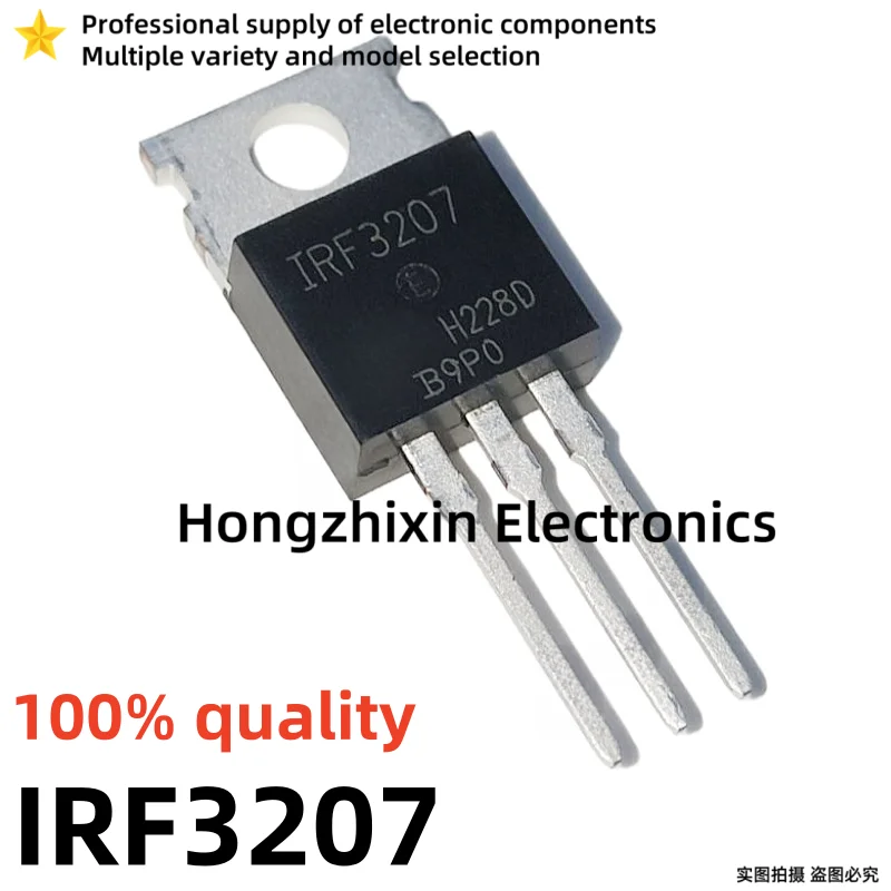 10PCS NEW 100% quality IRF740 IRF1312 IRF1404 IRF1405 IRF1407 IRF2805 IRF3205 IRF3207 TO-220 MOSFET