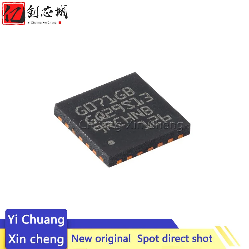 

New STM32G071GBU6 STM32G031G6U6 STM32G031G8U6 STM32G071G8U6 STM32G031 STM32G071 STM32G STM32 STM IC MCU UFQFPN-28 in Stock