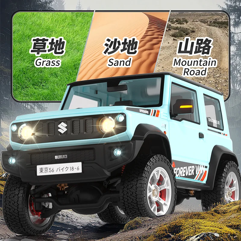

New 1:16 Scale Hengguan Hg4-210 Rc Buggy Off-Road Truck Full Proportional Control With Led Lights Speaker Simulation Rc Car gift