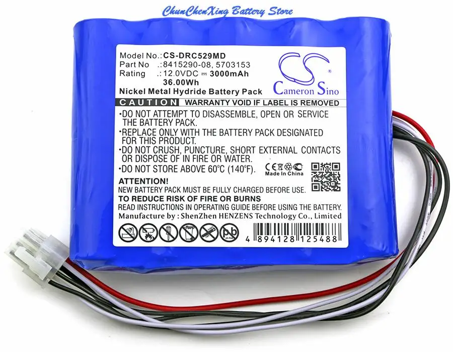 كاميرون سينو 3000mAh بطارية طبية لدراجر كارينا NIV جهاز تهوية ، كارينا ، جهاز تنفس كارينا