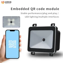 Escáner de código de barras pequeño USB TTL RS232 lector de código de barras 1D 2D integrado módulo de escáner de código QR aplicable para máquina expendedora