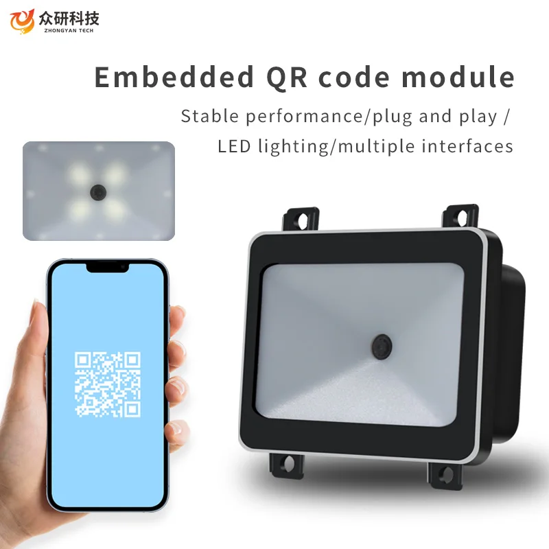 Small Bar Code Scanner USB TTL RS232 Embedded 1D 2D Barcode Reader QR Code Scanner Module Apply for Vending Machine