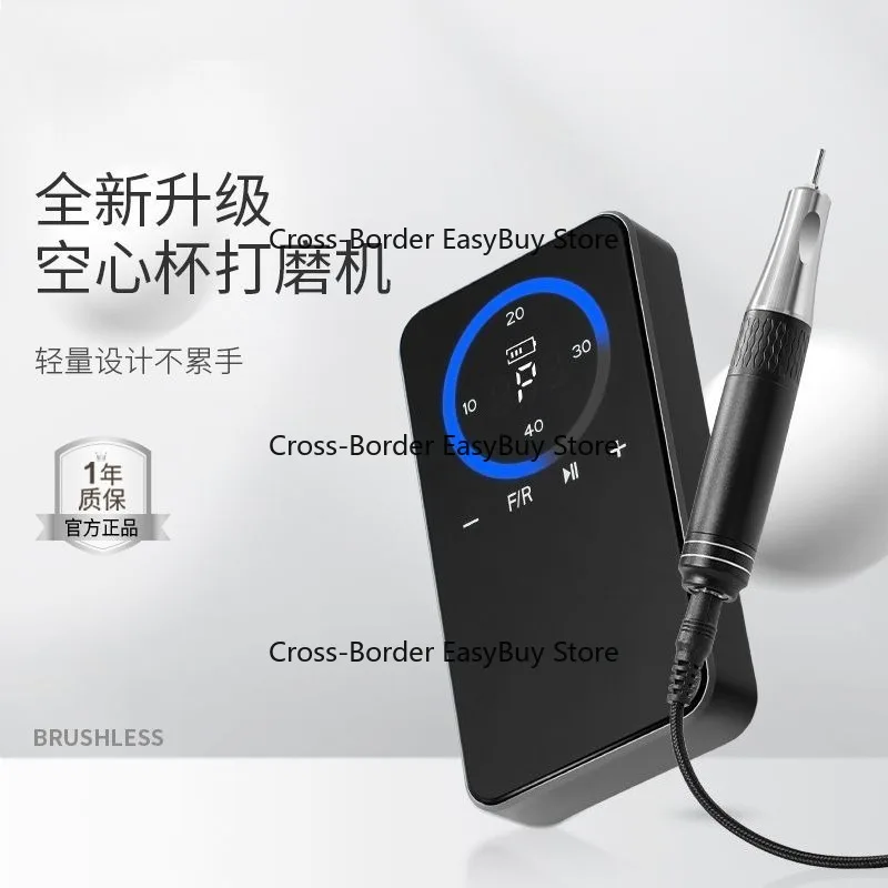 

Handheld grinding machine, cordless portable grinder, nail removal and cuticle pre-treatment nail grinding machine