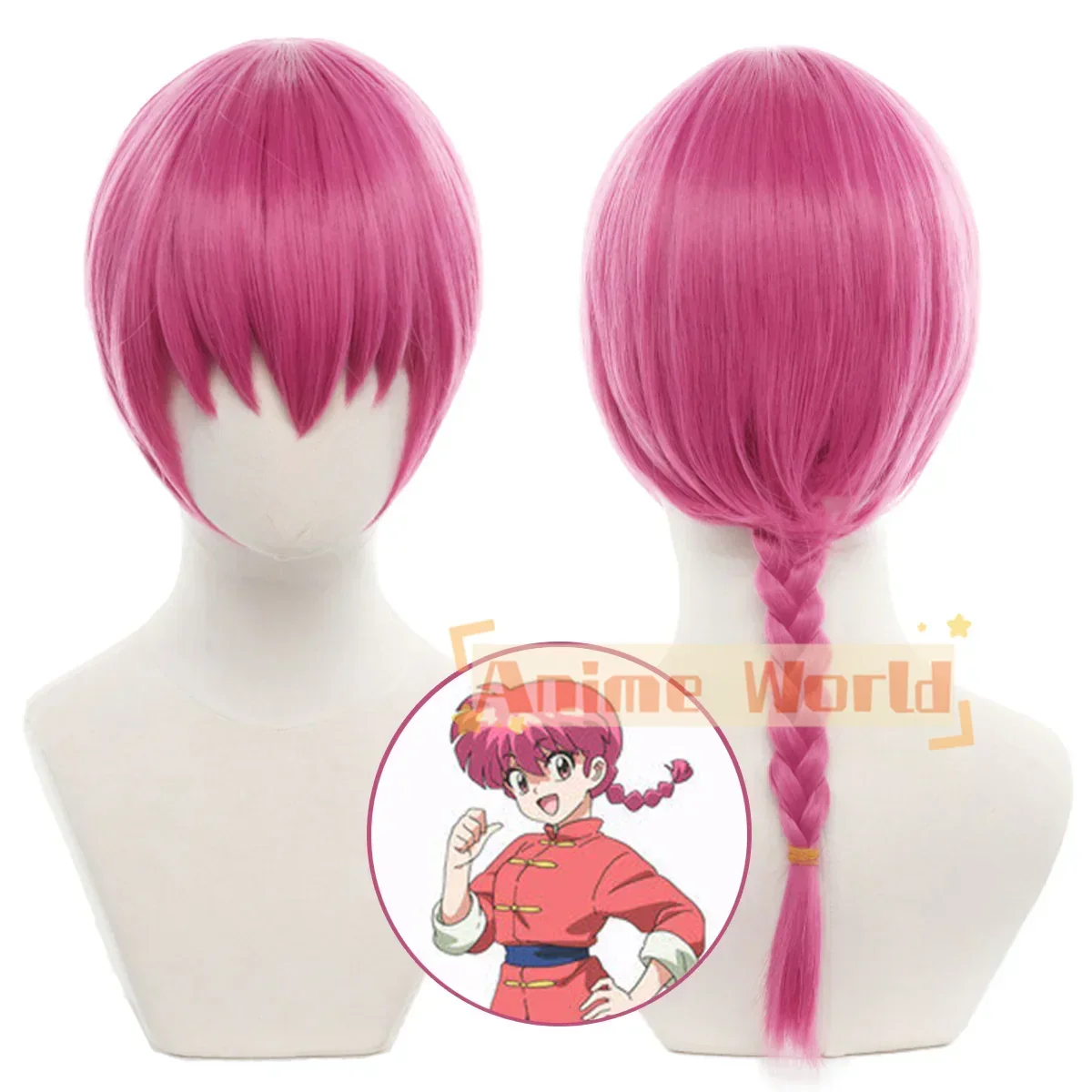 

Ranma 1/2 Ranma Saotome Female Ranma Saotome Cosplay Wig Heat Resistant Synthetic Hair Halloween