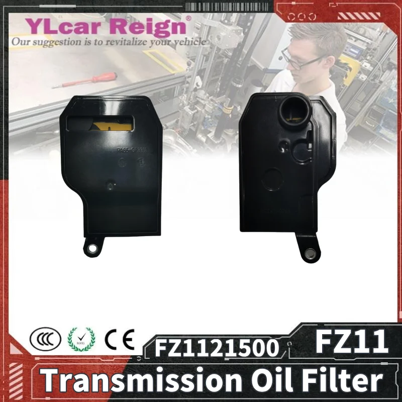 

Комплект прокладок фильтра автоматической коробки передач FZ11 для MAZDA 3 BM BN1.5L DL DJ 2014, аксессуары для коробки передач FZ1121500 FZ11-21-500