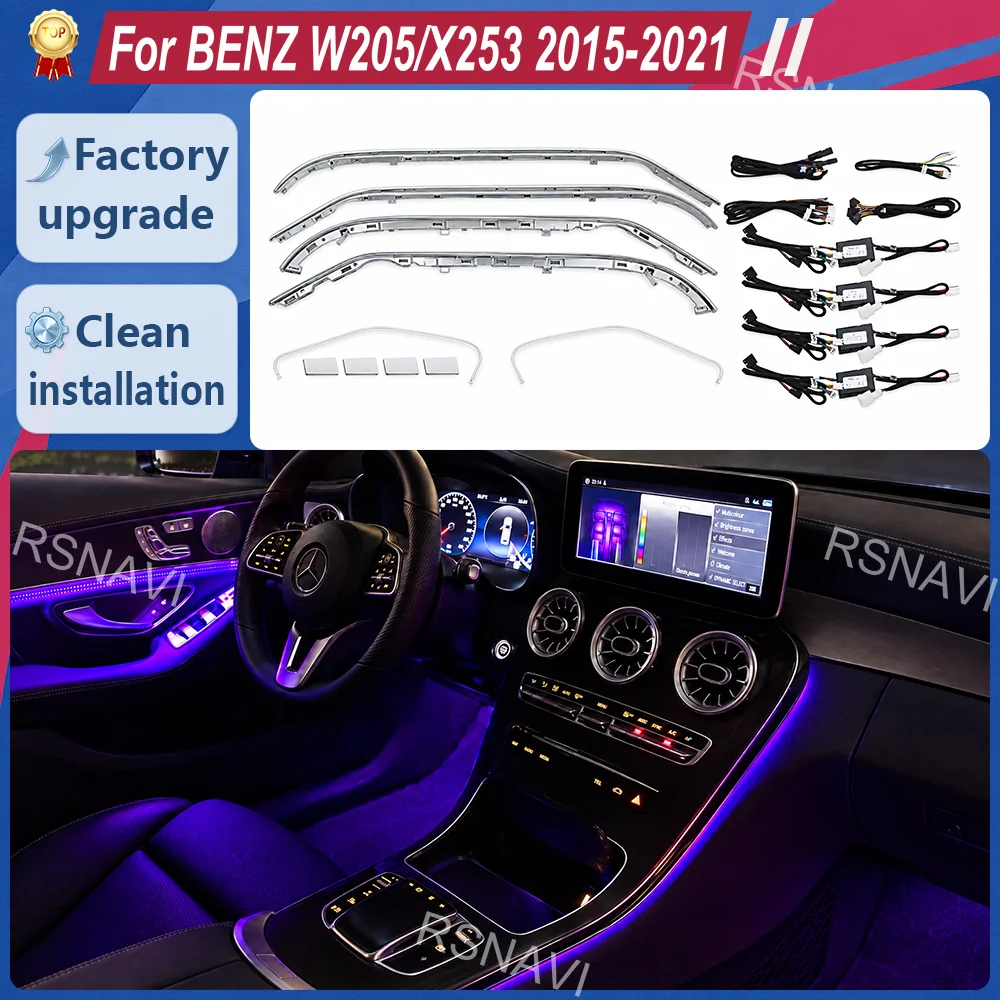 64-Color Ambient Lighting Kit for Mercedes-Benz C-Class W205 GLC X253 2015-2021 Basic Version Interior Trim Retrofit Accessories