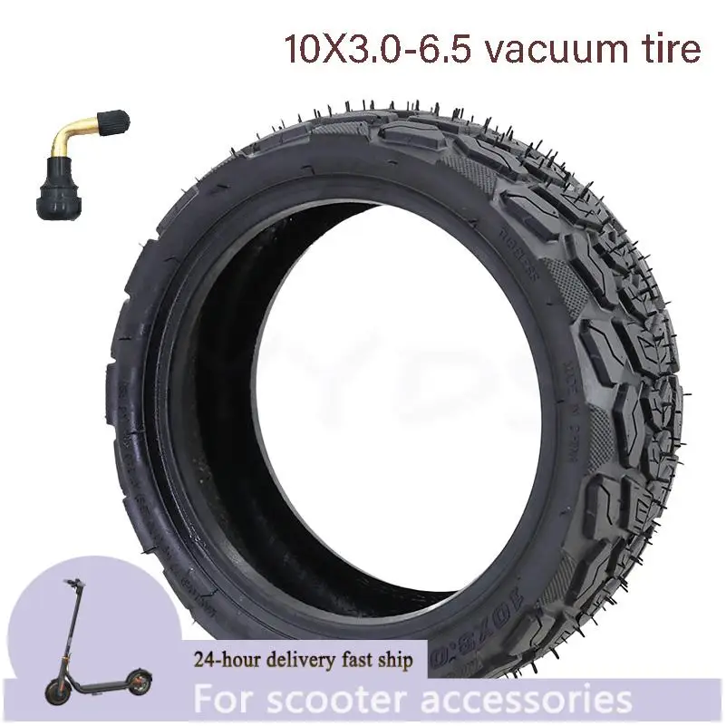 

10x3.0-6.5 Off-road Tubeless Tire Thicker Vacuum Sear Resistant Tire for Electric Scooter 10*3.00-6.5 Tyre Acessories