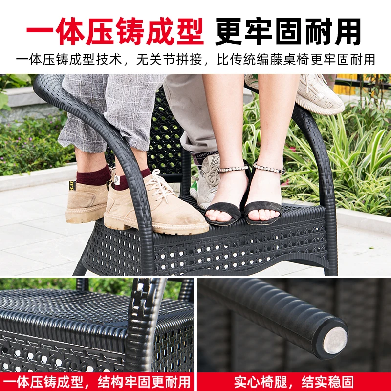 

Outdoor table and chair courtyard with parasol, leisure imitation rattan chair three-piece balcony tea table and chair