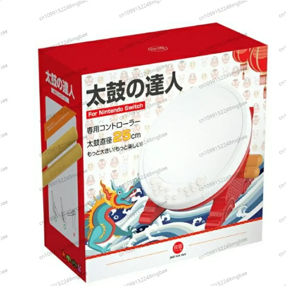 

2nd Gen Taiko Drum Switch Controller for NS Taiko No Tatsujin Game Accessory