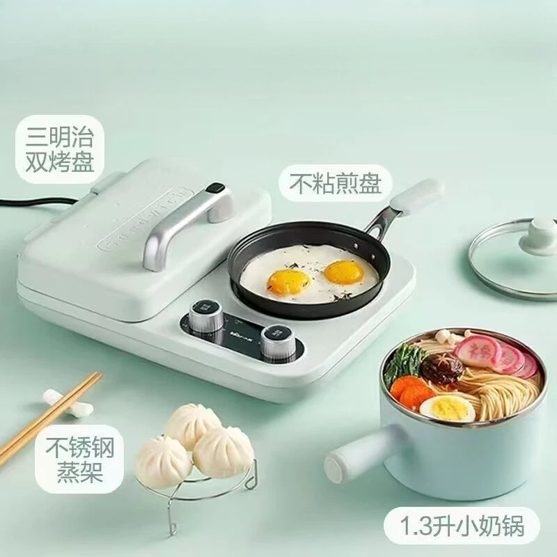 Máquina para hacer sándwiches, máquina de desayuno ligera: hogar pequeño, tostadora multifuncional 4 en 1, calentamiento y prensado de tostadas