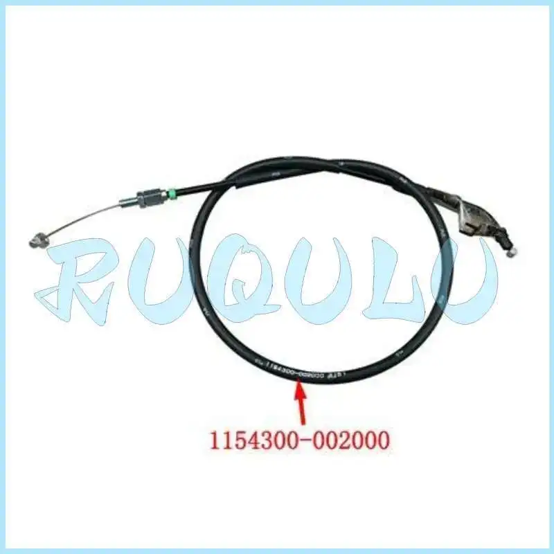 

Линия заправки Zt350-gk 1154300 - 002000 Для Zontes