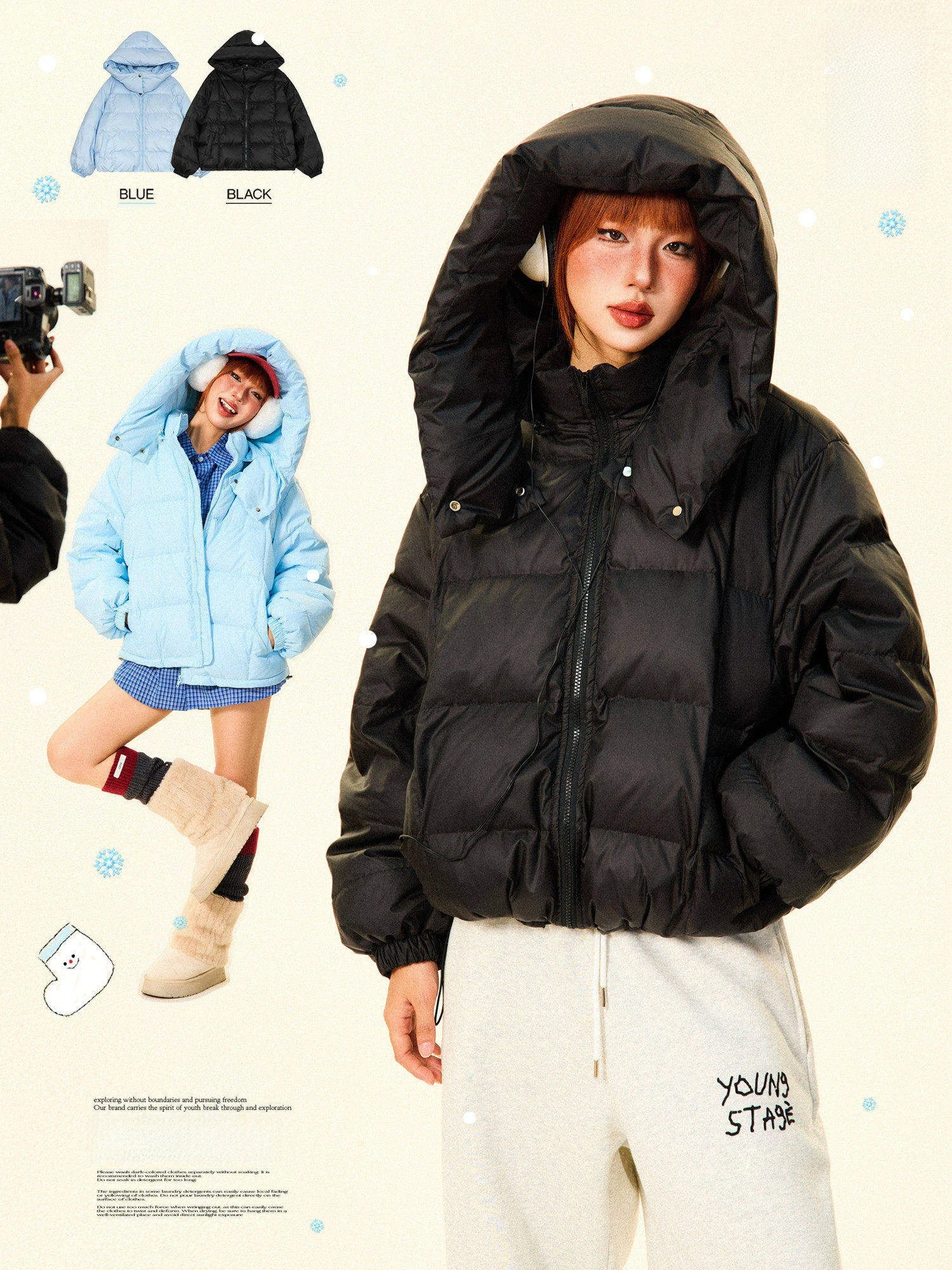 

Зимняя новинка Young Stage: белая женская пуховая куртка с капюшоном, высококачественная, теплая, морозостойкая верхняя одежда