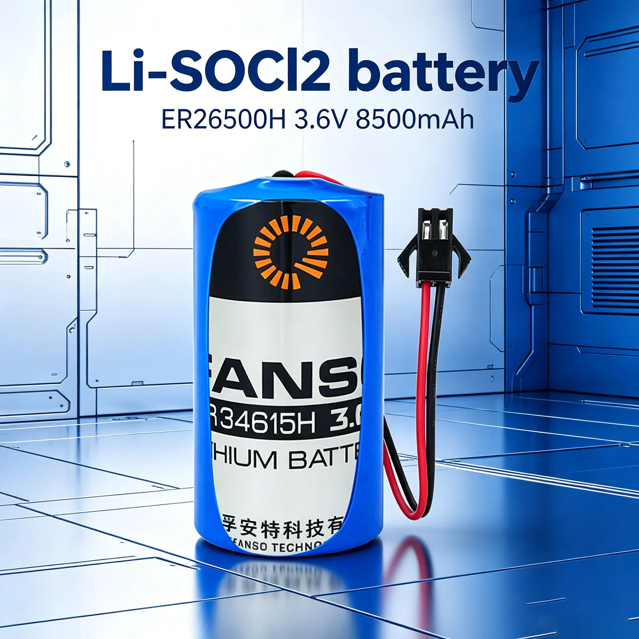 FANSO ER26500H 3.6V Li-SOCl2 battery industrial control servo intelligent water meter, gas meter, flow meter, Internet of Things