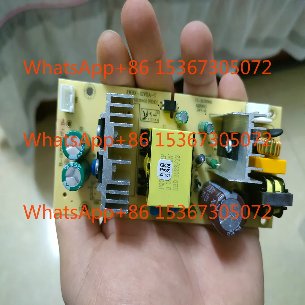 

Car mounted refrigerator circuit board PQ2620 ERPB 16 12V5A QC5 PASS