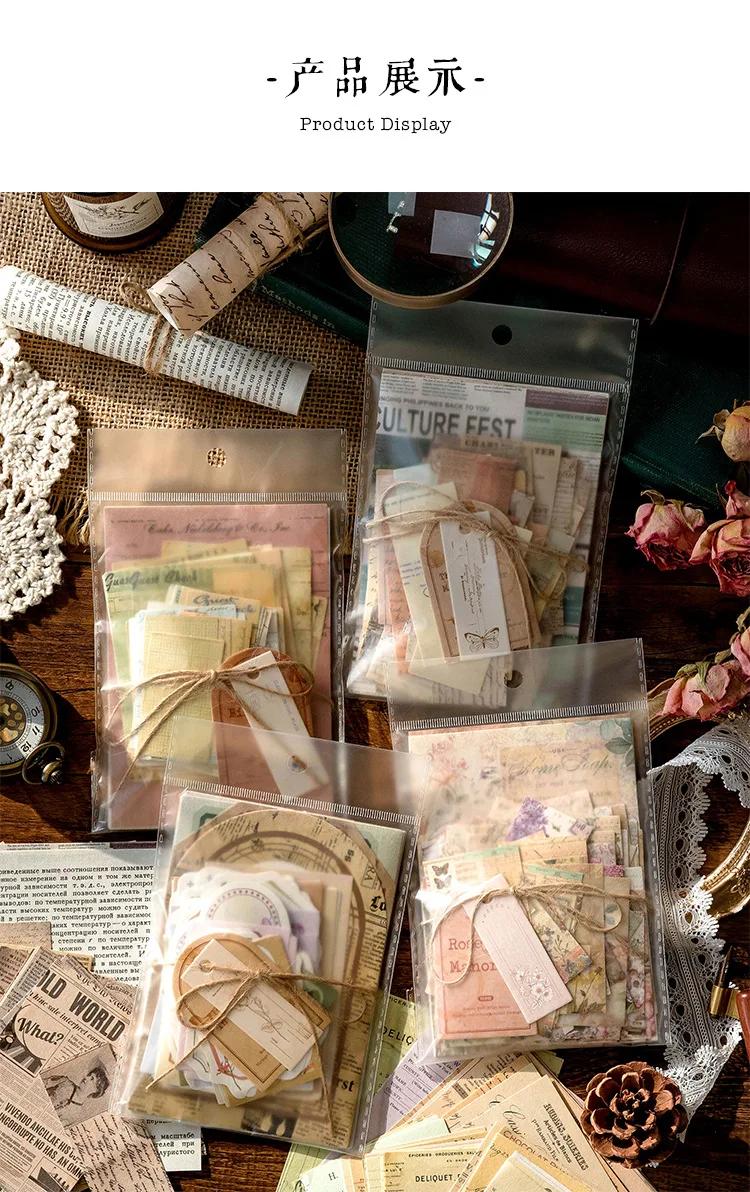 100pcs Vintage Scrapbooking Light Paper Kit DIY Junk Journal Collage Stationery Background Decor Materials for Creative Projects