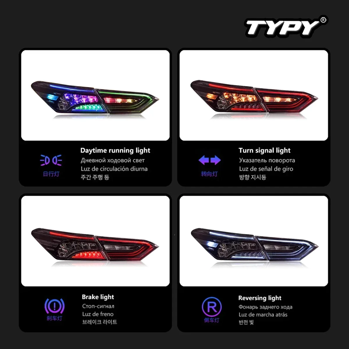 TYPY Car Lights for  Camry RGB Taillight 2018-2023 LED Projetor Tail Lamp Daytime Running Light Automotive Accessories