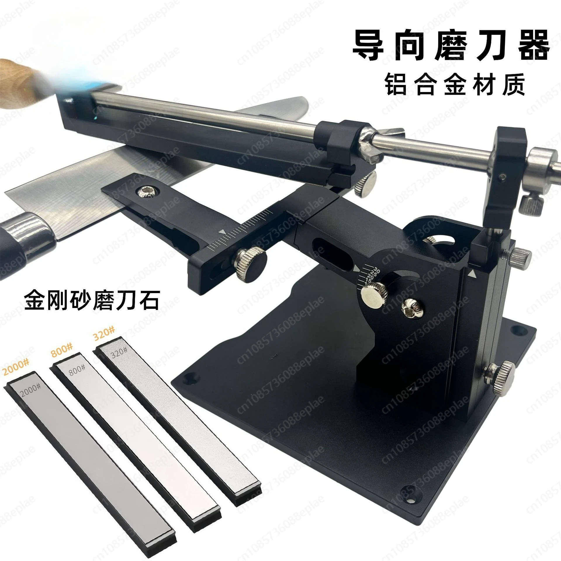 Guided system, fixed Angle device, sharpening kit, adjustable Angle sharpening system