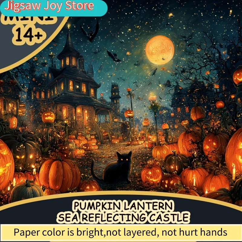 

Очень большое пазл-головоломка для взрослых — Завораживающий Хэллоуинский замок со светящимися фонарями, тыквами и летучими мышами — 38x26 см (15x10 дюймов) — P