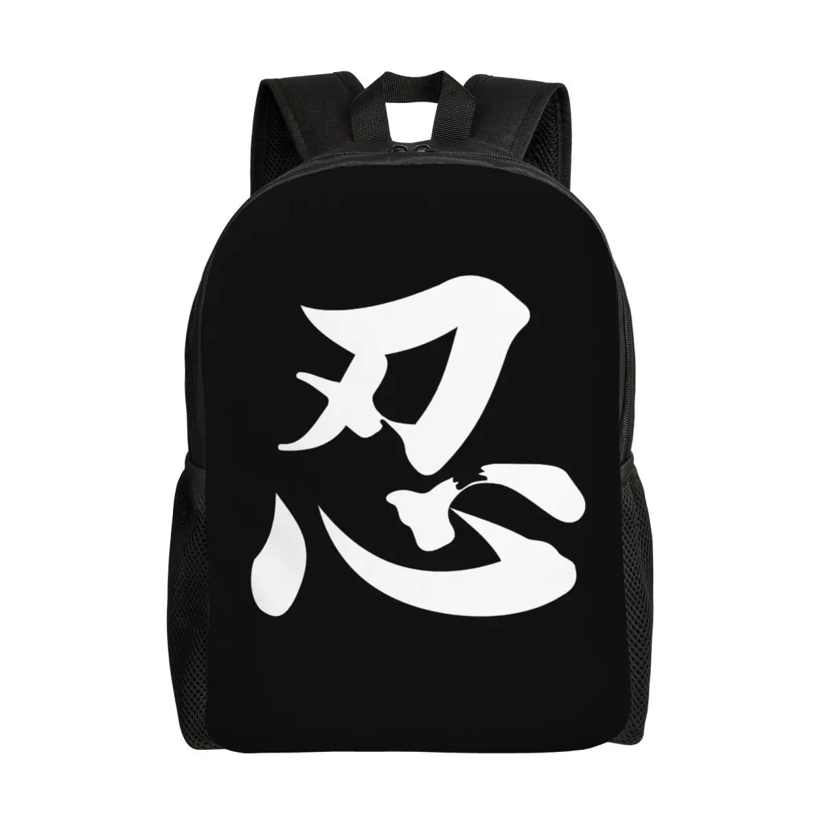 

Рюкзак с 3D-принтом мультфильмов U-Uzumaki N-Naruto для девочек и мальчиков, дорожная сумка для колледжа, мужская и женская сумка для книг, подходит для ноутбука 15 дюймов