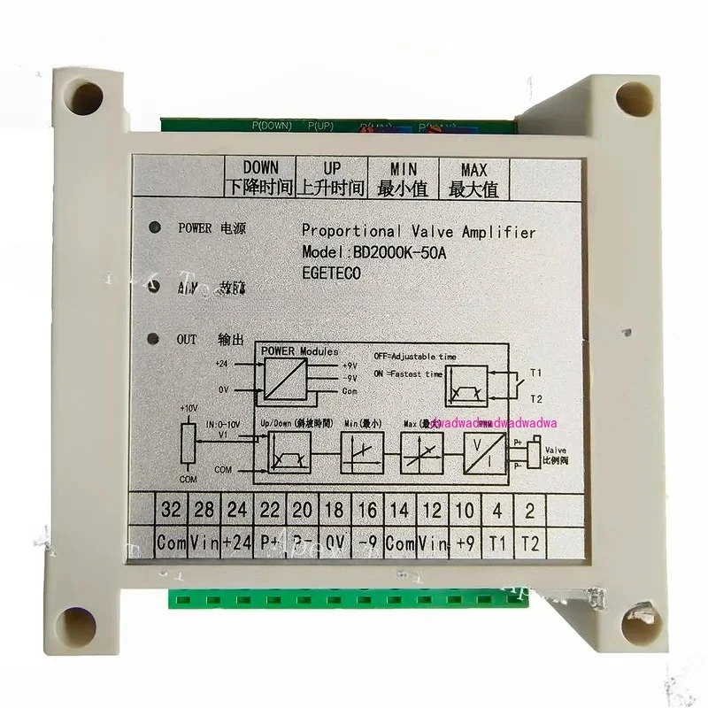 

Proportional Amplification Plate Controller BD-2000K-50A Box Type Proportional