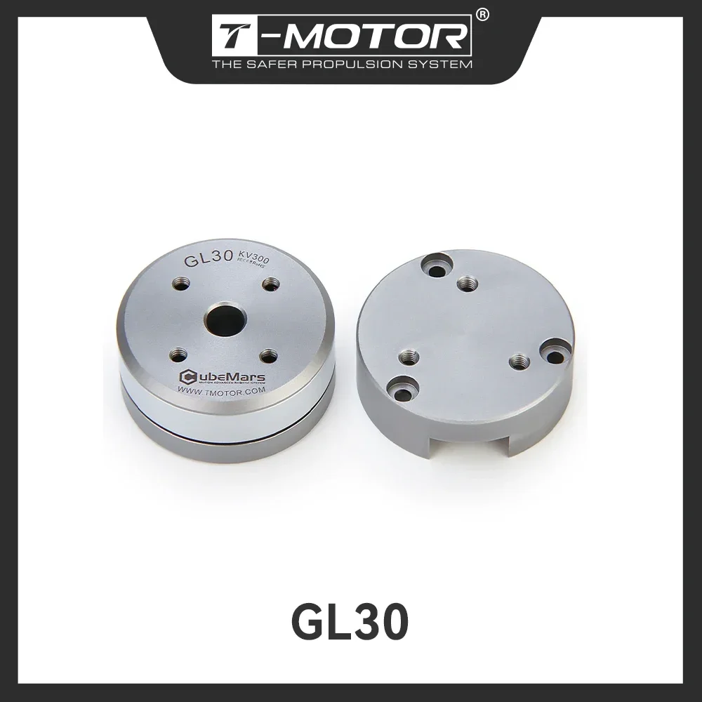 T-MOTOR GL30 12V KV290 Gimbal System Motor with/without encoder