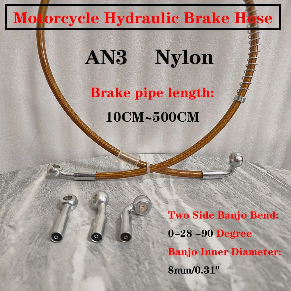 Golden Motorcycle Braided Steel Brake Clutch Oil Hoses Line Pipe Pipe for ATV Pit Dirt Bike Go Kart for Universal Racing