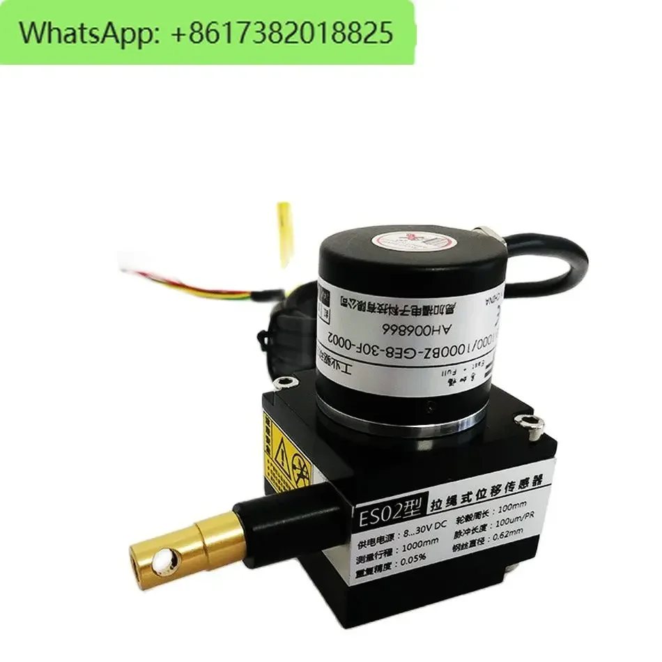 ES02  displacement sensor.wire sensor. encoder pull wire electronic ruler Maximum stroke 1500mm