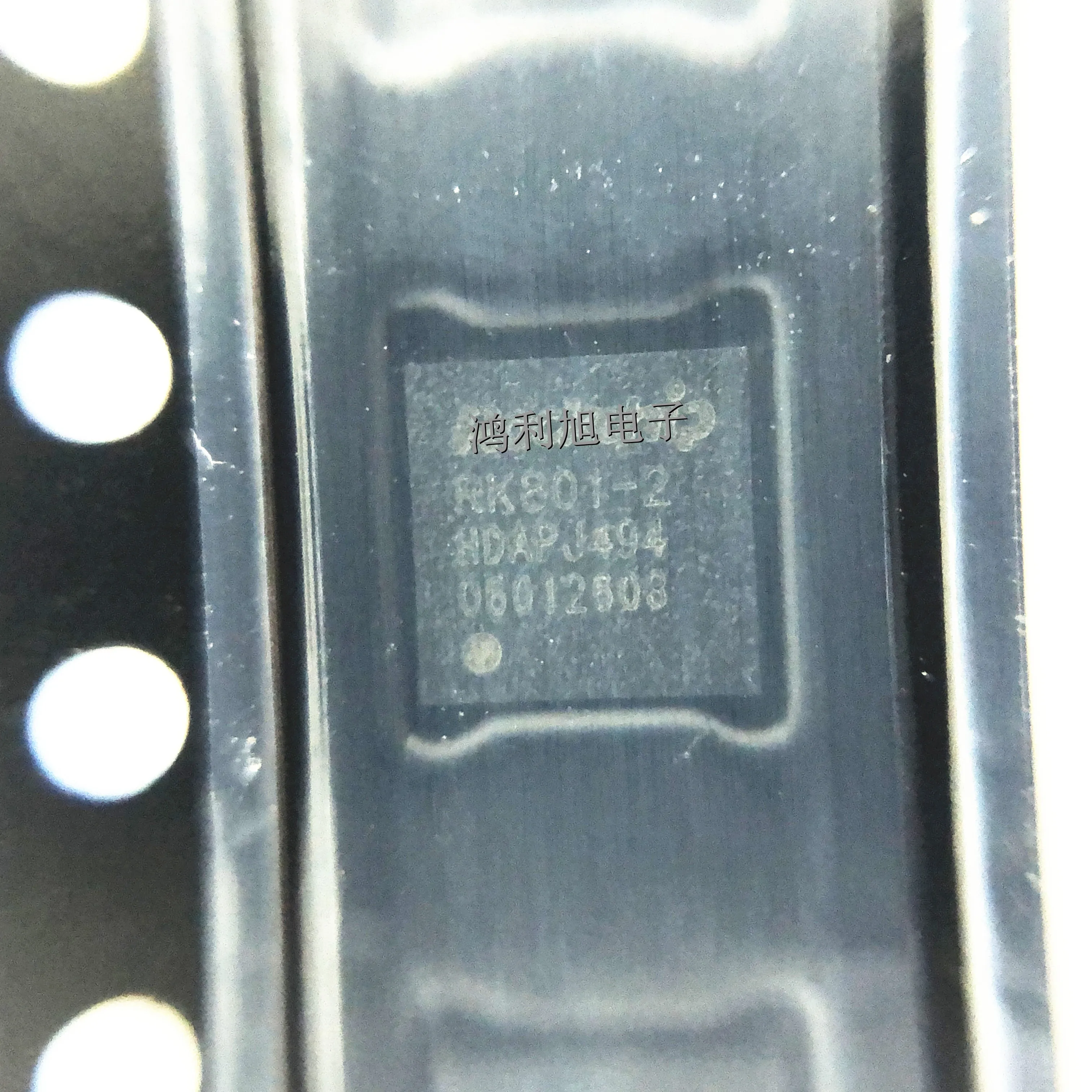 

10PCS/Lot RK801-2 Package QFN Power Management IC Chip SOS AI Vision Chip New Genuine Stock