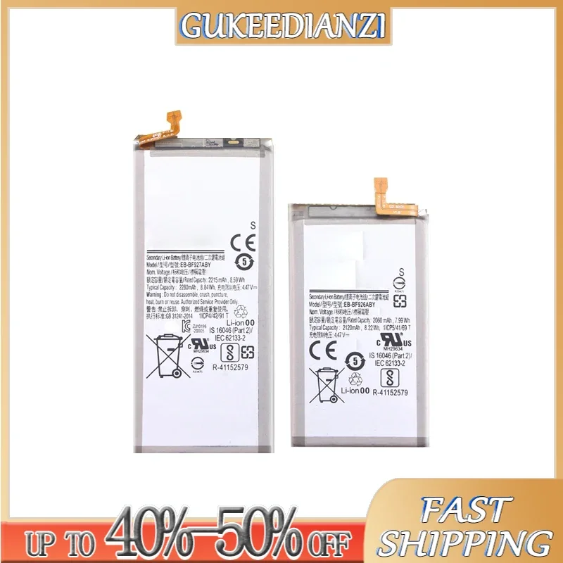 2120mAh/2290mAh Battery EB-BF926ABY EB-BF927ABY for Samsung Galaxy Z Fold 3 5G