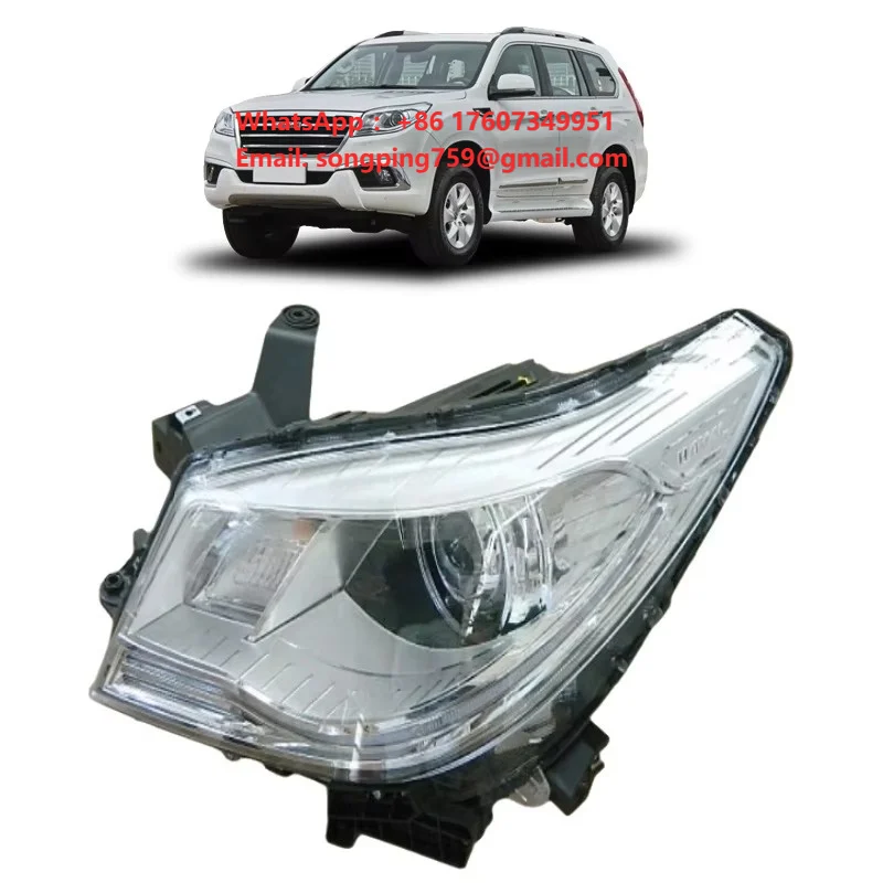 Front LED Headlight Assembly for GWM Haval H9 2020-2024 Auto Head Lamp OEM 4121300XKV08A/4121400XKV08A Perfect Fit