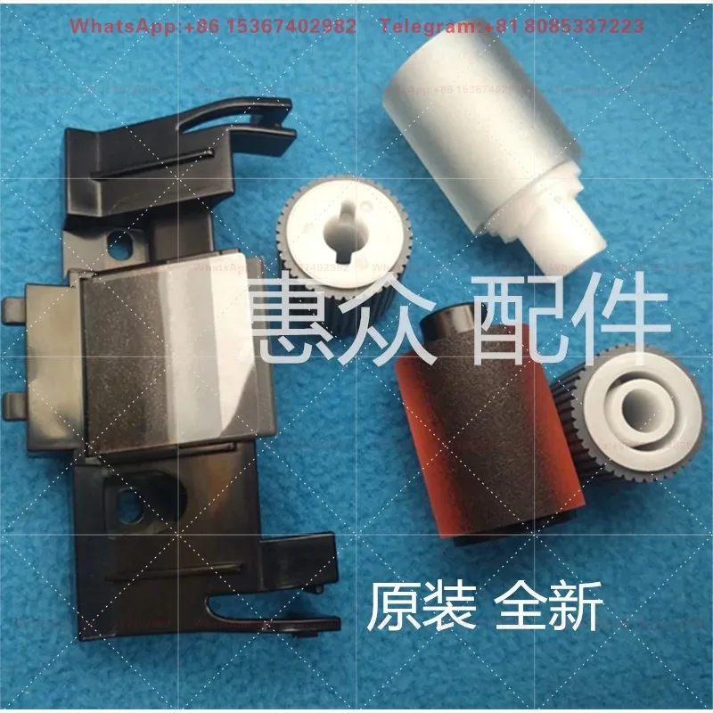ADC366C286C365C285 Paper Conveyor Rubbing Wheel Separation Wheel Paging Device Original Accessories