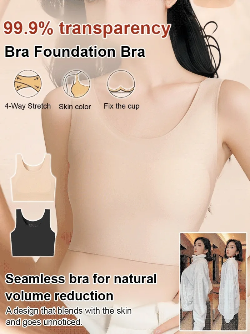 Traceless bra Corset Natural coordination Thin section Invisible Corset Big boobs show small boobs underwear Antibump nonsteel