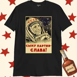 Men's and Women's Summer T-shirts  Communist TShirt Propaganda CCCP USSR Clothing Russian Casual Streetwear Tee Ropa Hombre