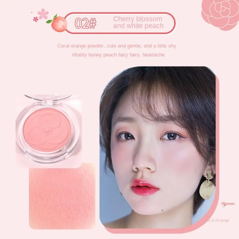 Camellia Flower Embossed Petals Blush Sweatproof Long-lasting Pink Orange Tint Face Brightens Cheek Contour