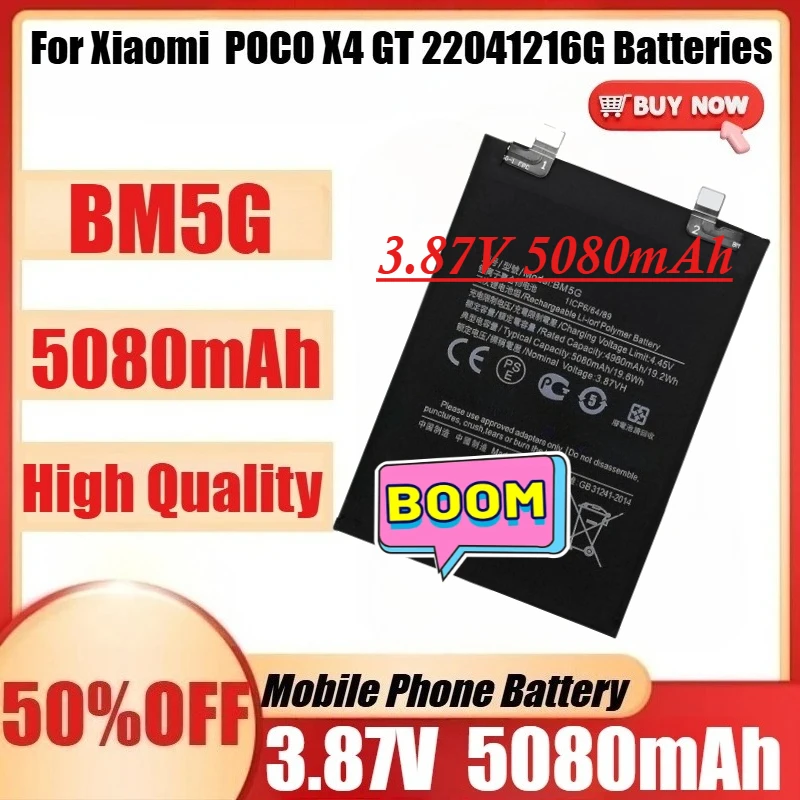 

Новые аккумуляторы BM5G для Xiaomi POCO X4 GT 22041216G + инструменты, высококачественная батарея BM5G 3.87V 5080mAh