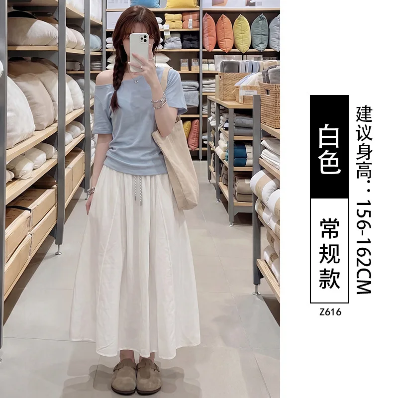Women's Summer Thin Non-stretch Skirt 2026 New Style High Waist Draping A-line Long Skirt for Petite Women Workwear Style