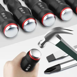 LUXIANZI S2 Schraubendreher aus legiertem Stahl, gehämmert handwerkzeuge, Schlitz-Phillips-Magnetkopf für Autoreparatur, Haushaltsschraubendreher