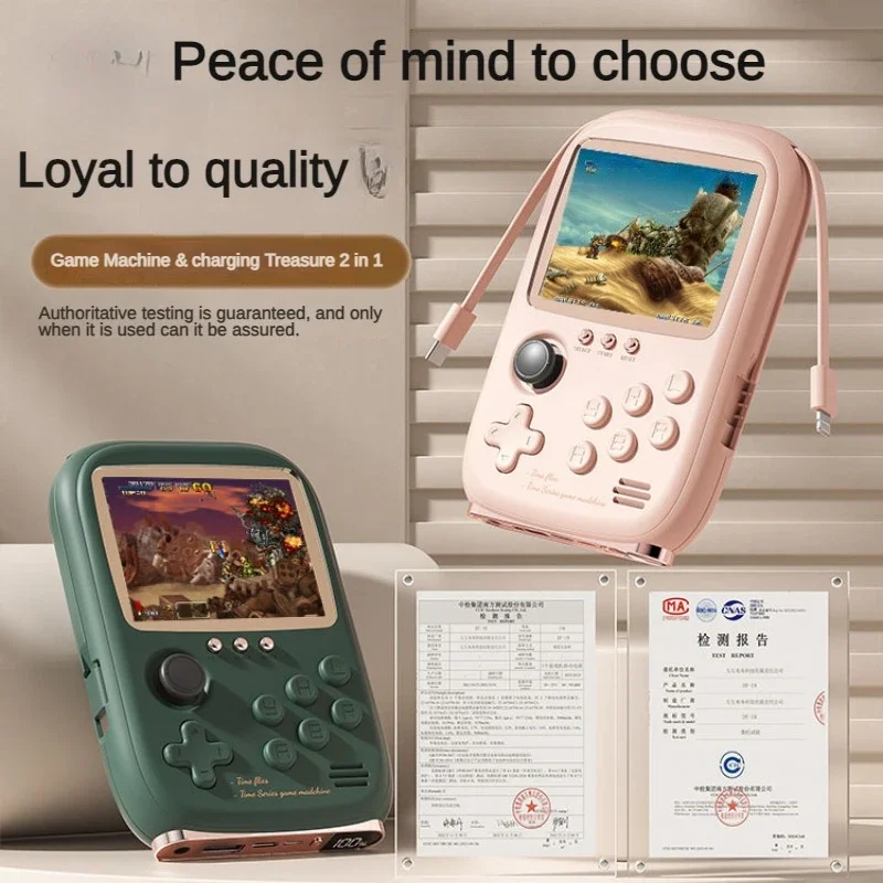 

Handheld Game Console Power Bank Games Console Two-in-one Can Be Connected To The TV Rocker Nostalgic Old-fashioned Retro Handle