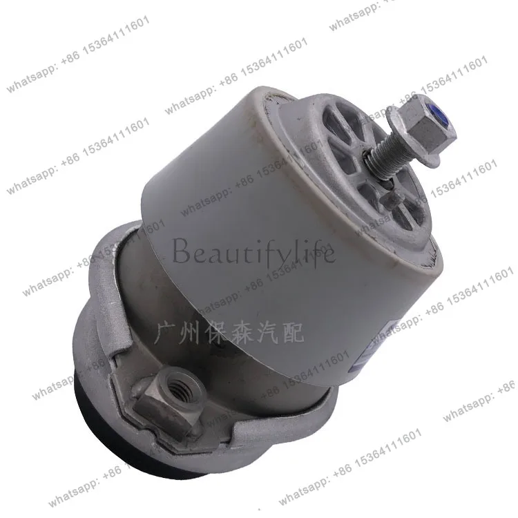 Suitable for auto parts, car engine bracket, engine foot glue 94837505001