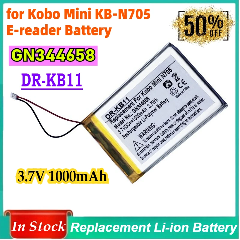 GN344658 3.7V 1000M…