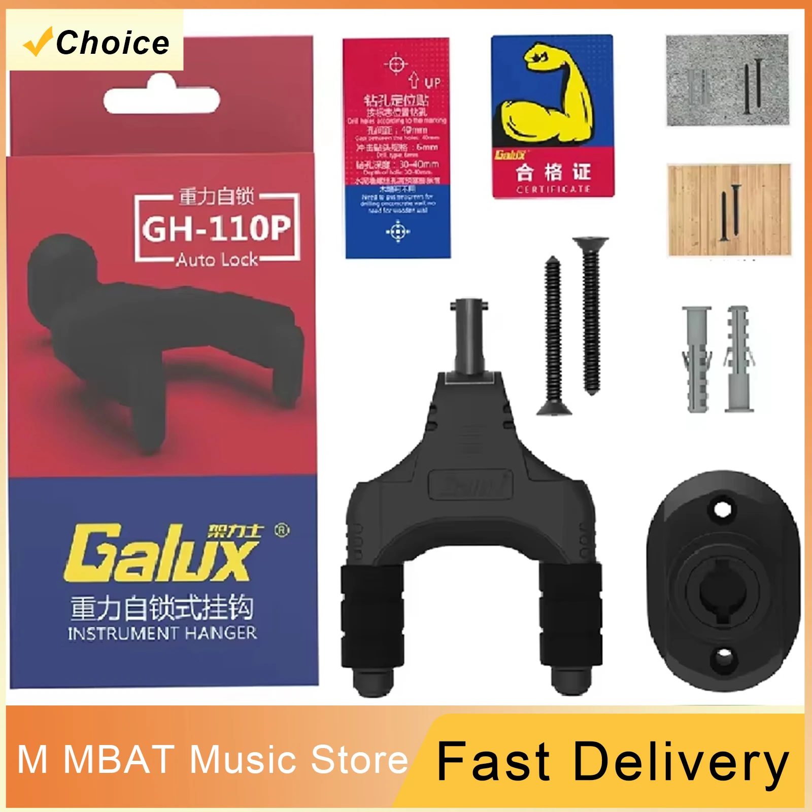 Gravity Self-Locking Wooden Base Guitar Hooks Auto Lock Guitarra Hanger Hook Electric Guitar Wall Mount Bracket Holder GH-110P