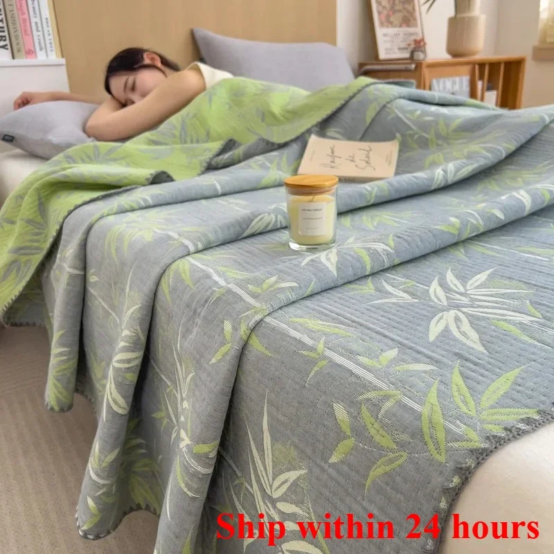cotton three-layer yarn towel quilt pure cotton office lunch break blanket sofa cover blanket shawl blanket Xia Liang quilt