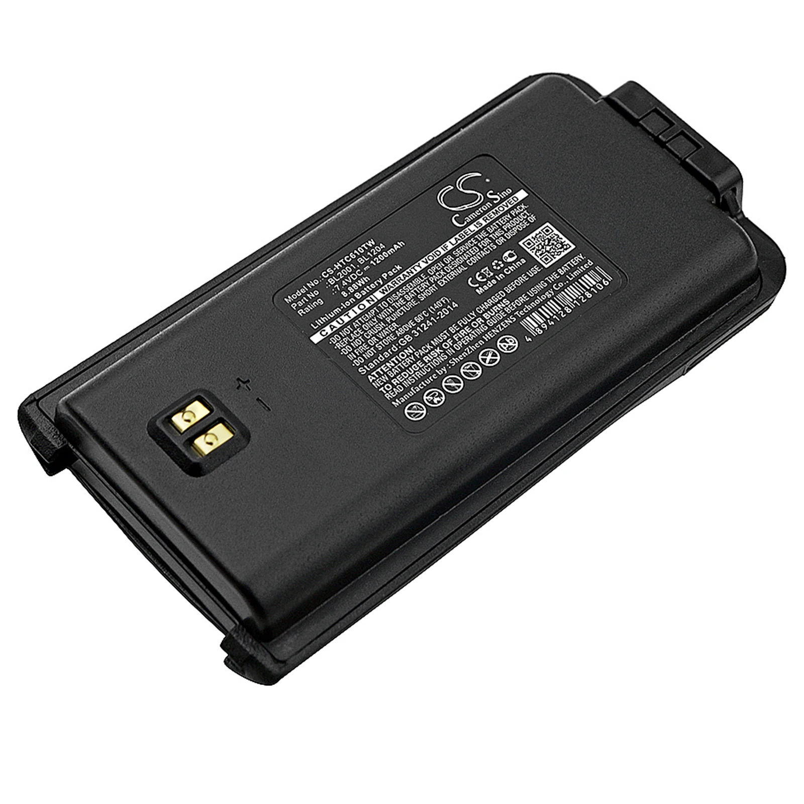 100% новый аккумуляторHTC610TW/HTC620TW 7,4 В 1200 мАч/2000 мАч BL1204, BL2001 для HYT/Hytera TC-610,TC-610P,TC-610S,TC-618,TC-620,TC-626