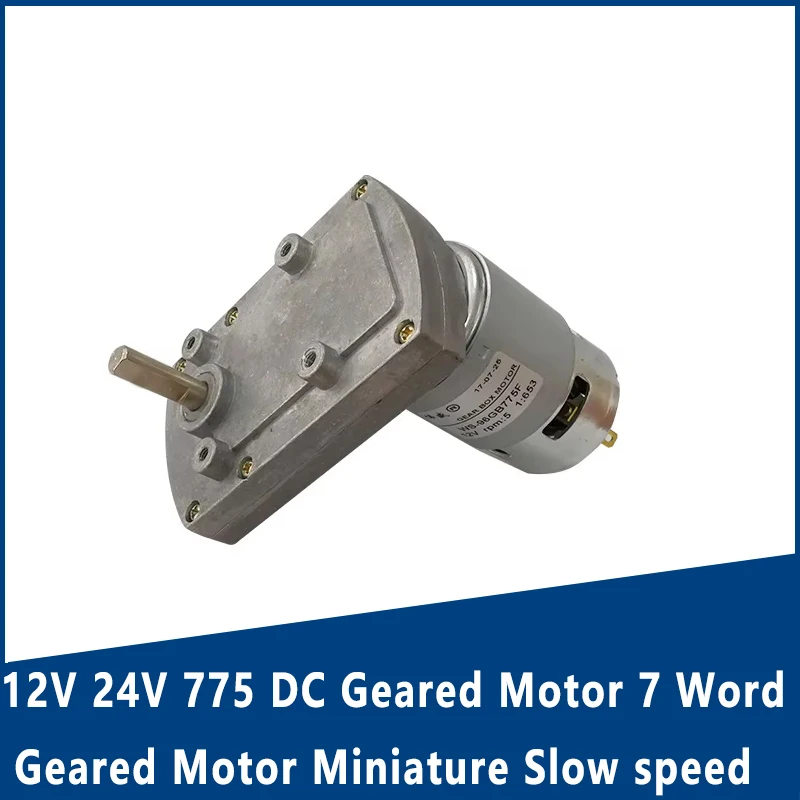 12V 24V 775 DC Geared Motor 7 Word Geared Motor Miniature Slow speed Governor Motor DC Miniature Motor