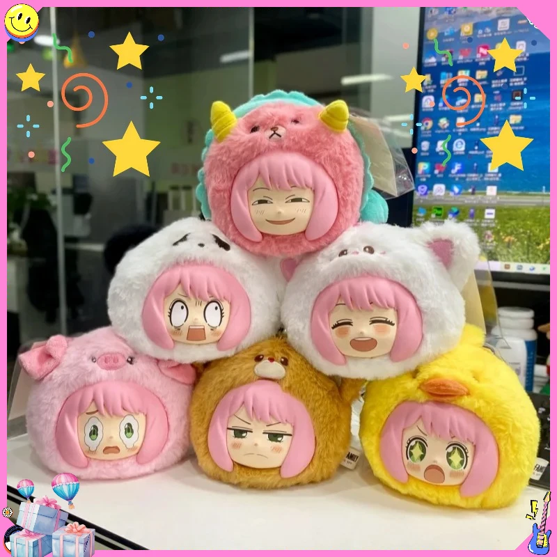 EAKI SPY × الأسرة الحيوان حفلة الفينيل دمية أفخم صندوق أعمى أنيا لعبة لطيف سطح المكتب زخرفة حقيبة معلقة الديكور فتاة هدية #6