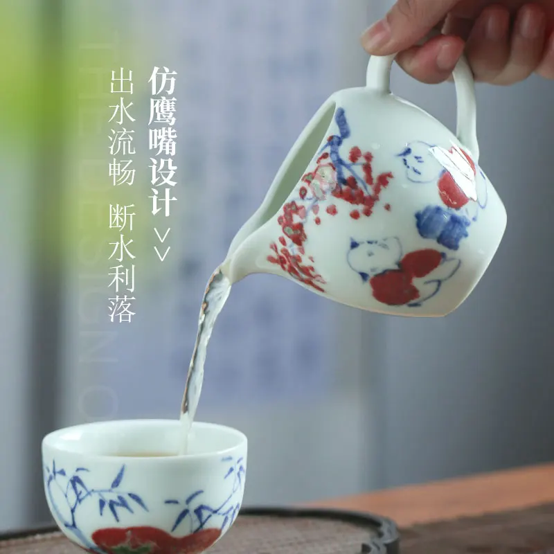 

Jingdezhen Hand-Painted Ceramic Fair Cup Single Chinese Blue and White Glazed Red Handle Tea Pot Fair Cup Large Household