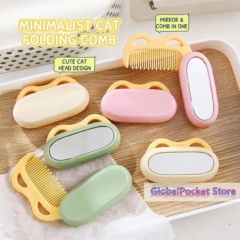 [TG823]1/3Pcs Portable Foldable cartoon Small Mirror with Travel Comb Handheld Makeup Mirror Makeup Mirror Comb Set