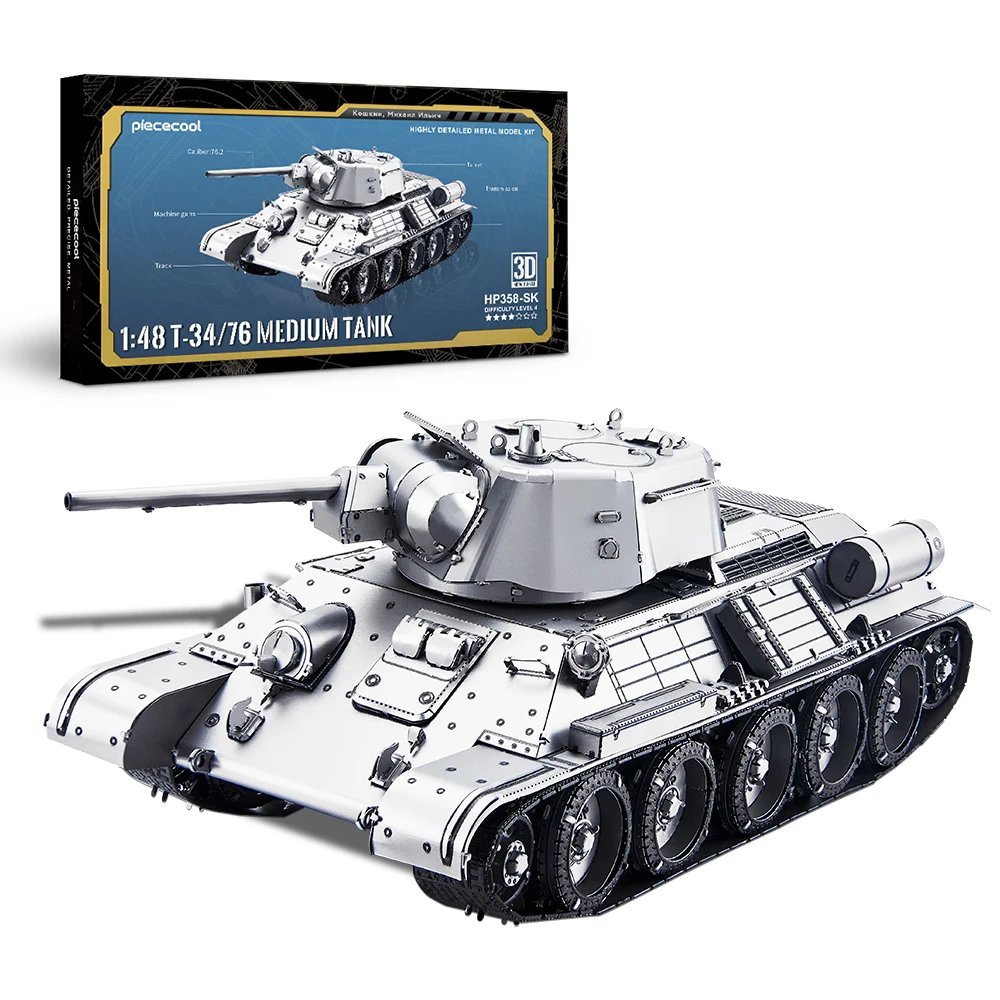 Piececool 3D Metal Model Kits 1:48 T-34/76 Medium Tank Model 3D Puzzles for Adult to Build Jigsaw Building Blocks Best Gifts