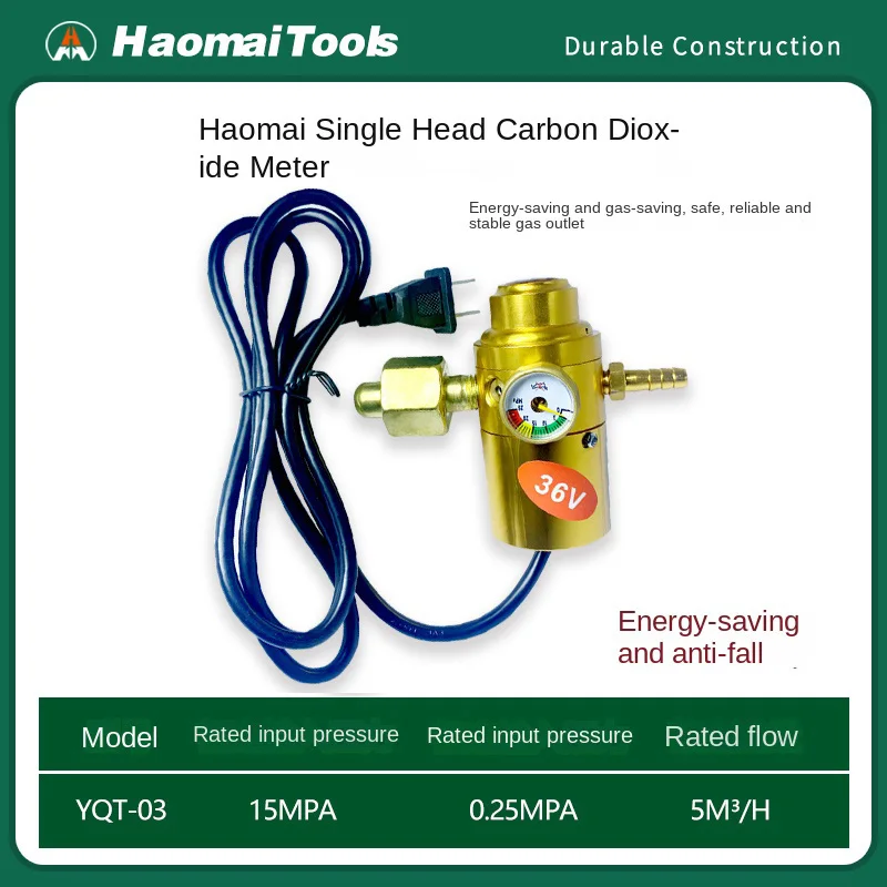 

Энергосберегающий и устойчивый к падениям редуктор давления 36 В Huomai CO2
